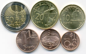 1 kruna 1938,1 leu 1938,1 dinar 1938??? Azer6r