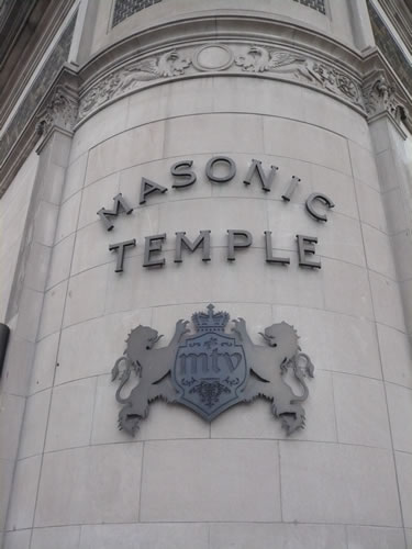 وائل غنيم ليس خائن او عميل بالصور منقول  Masonic-temple