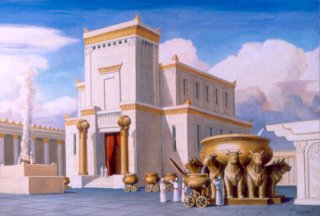هيكل سليمان Solomon_temple