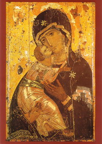 سيرة القديسة العظيمة مريم العذراء البتول والدة الإله Viladimir