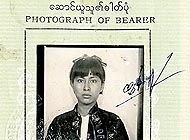 Most beautiful Asian LADY! - 昂山素姬（ Aung San Suu Kyi） 24933_200x200