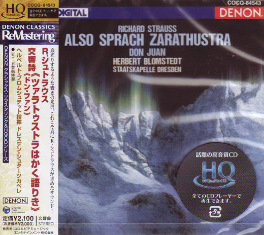 RICHARD STRAUSS - Página 5 JPN-COCQ-84543_front