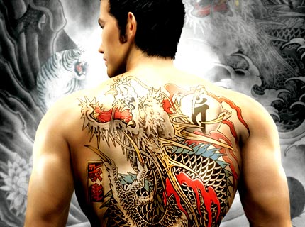 [OOC] Info Yakusa Yakuza-3-playstation-3