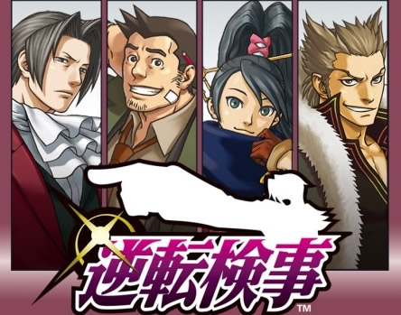 Ace Attorney favorito =D Ace-attorney-investigation