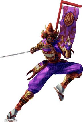 Yoshimitsu, le guerrier rose Yoshimitsu