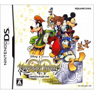 KH re:coded *update* Kingdom_hearts_recoded_boxart-300x300