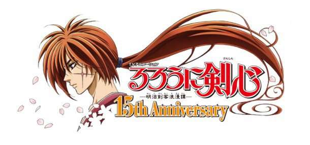 Revelado o visual do Kenshin na nova animação de Samurai X News_large_rurouni15_LOGO_FIX2