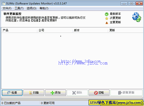 [2013-10-12]JZ5U绿色下载_绿色软件精品集 20124410415369360