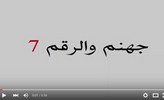 هل هذه مصادفة ؟! 12312312(10)