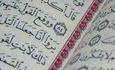  الاعجاز الرقمي في القرآن . Quran%285%29