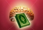 الشفاء الكامل . أسرار الشفاء بالقرآن وليكون دليلاً للشفاء _brain_on_red4141441414