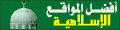 لا مساهمات جديدة