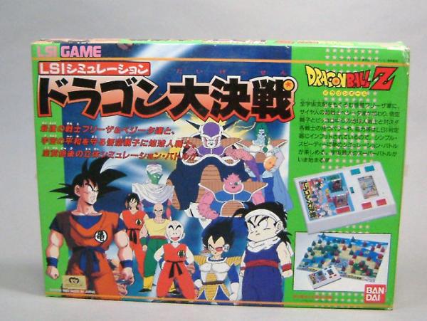 Dragon Ball-Todos los videojuegos 06_db_01