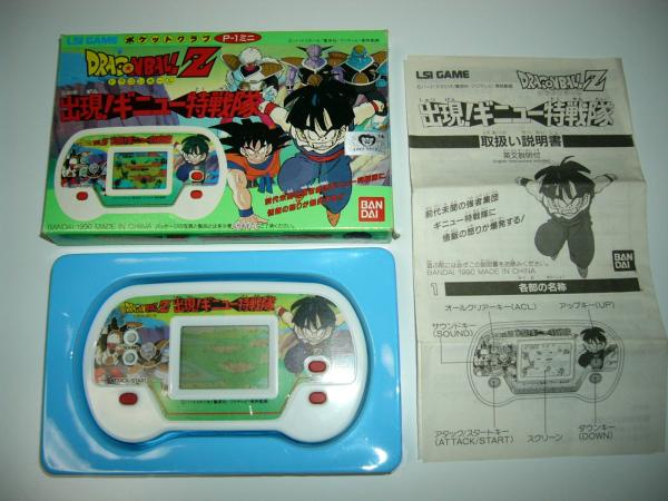 Dragon Ball-Todos los videojuegos 07_db_03