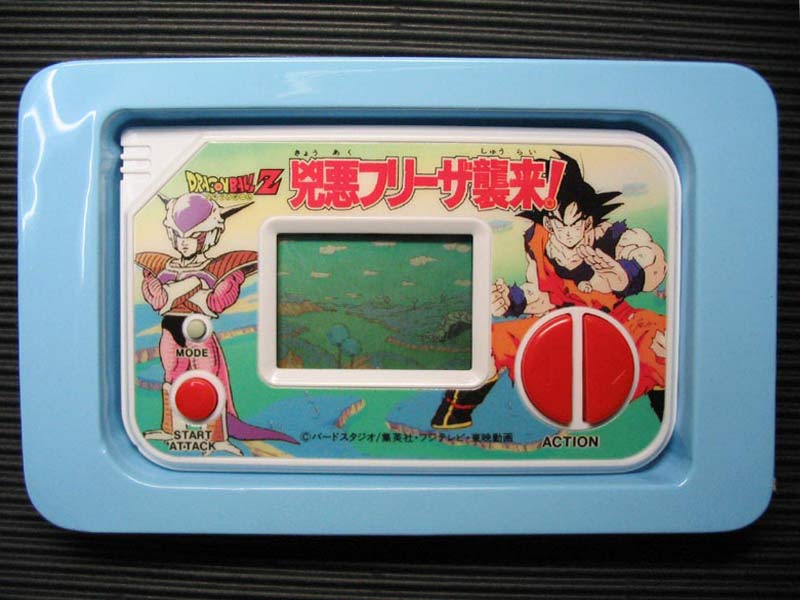 Dragon Ball-Todos los videojuegos 08_db_04