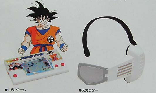 Dragon Ball-Todos los videojuegos 09_db_04