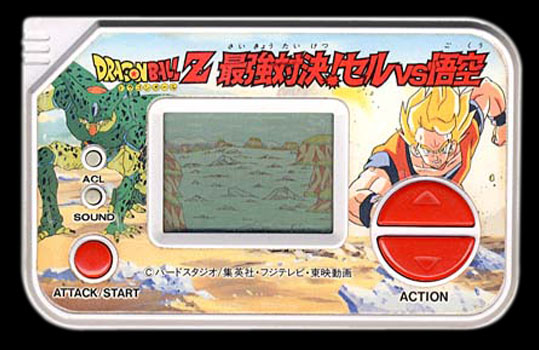 Dragon Ball-Todos los videojuegos Dragonballz_saikyou_taiketsu_ceruvsgoku3