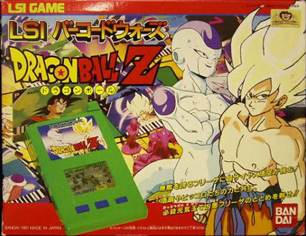 Dragon Ball-Todos los videojuegos Kse11_db_01