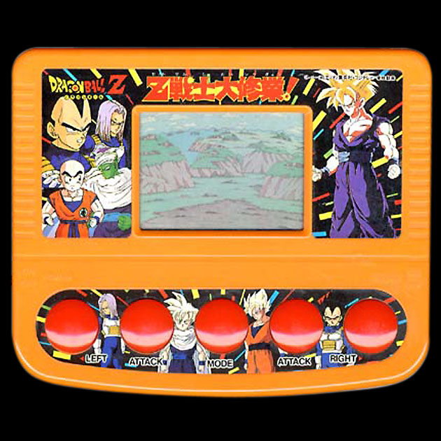 Dragon Ball-Todos los videojuegos Shugyou1