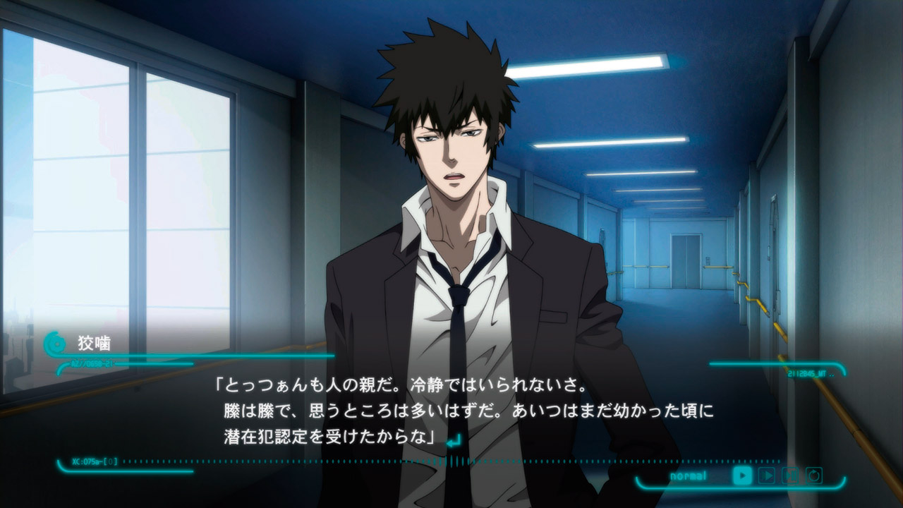 ÉMUE - [ANIME/FILM/MANGA] Psycho-Pass - Page 6 1457105789-1846-capture-d-ecran