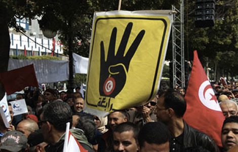  Ennahdha malade de la Tunisie  Rabaa-Ennahdha-Avenue-Bourguiba-Banniere