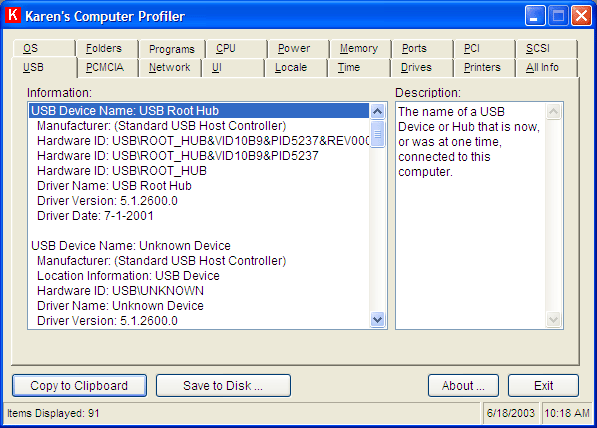 أشهر وأهم البرامج الكمبيوتر التى يحتاجها جهازك 2011 Ptprofiler