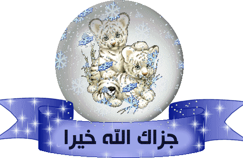 لجذب القلوب اليك 13154156861