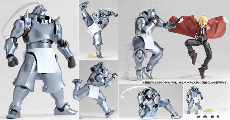 [Kaiyodo] Revoltech |  TMNT - Página 3 FULLMETAL%20ALCHEMIST%20REVOLTECH%20ALPHONSE%20ELRIC%20figure