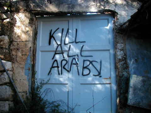 Israel Barbarism ""PICTURES" 02_12_28_grafitti_at_Beit_Hadassah_2