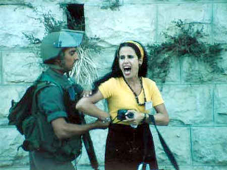 Israel Barbarism ""PICTURES" Kawther14a