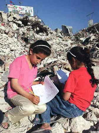 Israel Barbarism ""PICTURES" Lena_goes_to_school