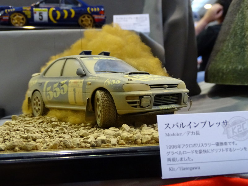 C&E: Shizuoka Hobby Show 2016 2016hs109