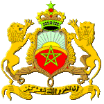 دستور المملكة المغربية  Arm