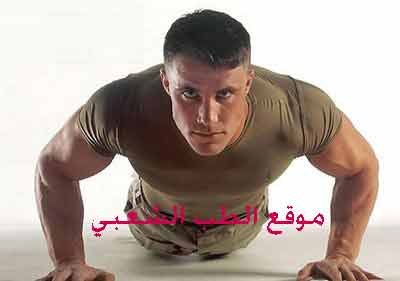 علاج مرض الغولنج " الأبهر " Push-ups