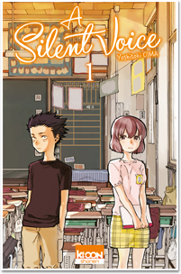 [Manga/Anime] A Silent Voice Image-1416503805