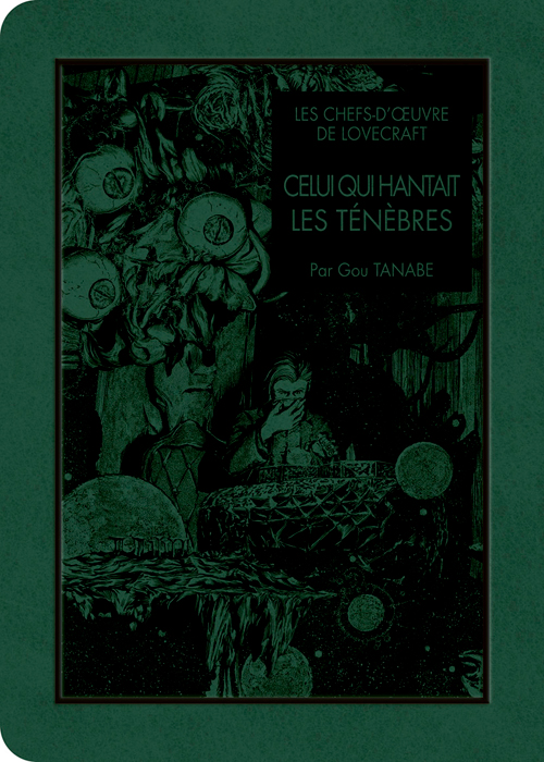 Celui qui hantait les ténèbres Image-1605805700