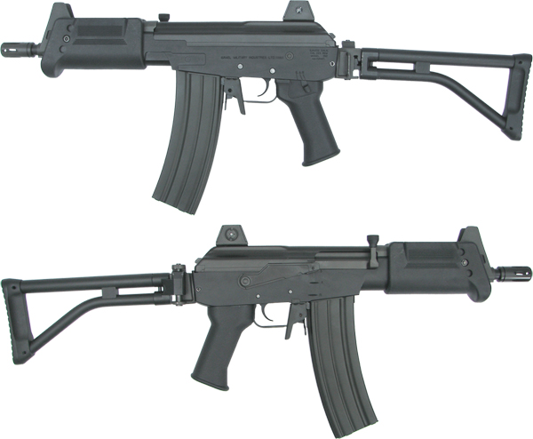 King Arms: Galil Mar Ka-ag-17