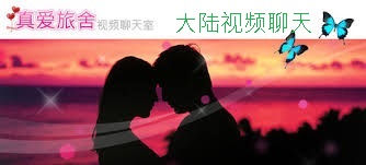 美女視頻直播秀美女視頻直播秀 AD_1596