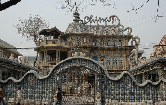  منزل مشيد بالكامل من البورسلين‎  Porcelain-House-Tianjin5-550x349