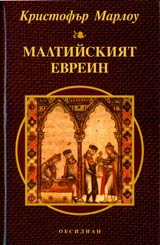 Последната книга, която си купихте? - Page 2 10021