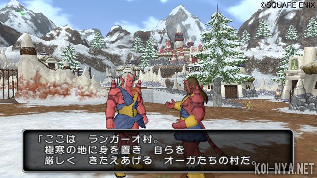 Presentados nuevos personajes de Dragon Quest X 0911