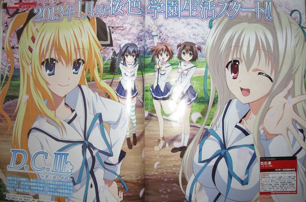 REVELADAS LAS FECHAS DE VARIAS NUEVAS SERIES Staff-y-seiyuus-del-anime-de-Da-Capo-III