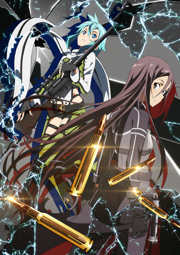 Sword Art Online II Imagen-promocional-de-Sword-Art-Online-II