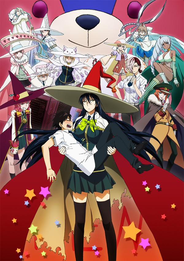 الأوفا الأولى من إنمي أعمال الساحرات || Witch Craft Works OVA مترجمة عربي El-s%C3%A9ptimo-tomo-del-manga-de-Witchcraft-Works-incluir%C3%A1-una-OVA