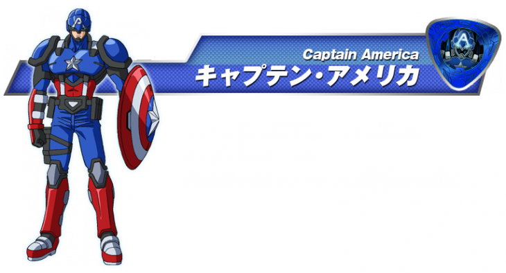 [NEWS] T.M.Revolution sẽ trình bày ca khúc mở đầu và kết thúc trong anime “Marvel Disk Wars: The Avengers” Capit%C3%A1n-Am%C3%A9rica-730x394