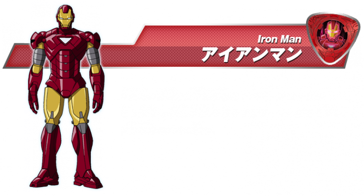 [NEWS] T.M.Revolution sẽ trình bày ca khúc mở đầu và kết thúc trong anime “Marvel Disk Wars: The Avengers” Iron-Man-730x394
