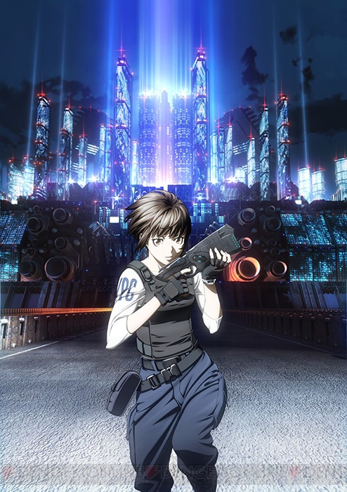 La película de PSYCHO-PASS transcurrirá dos años después de PSYCHO-PASS 2 PSYCHO-PASS-pelicula-1