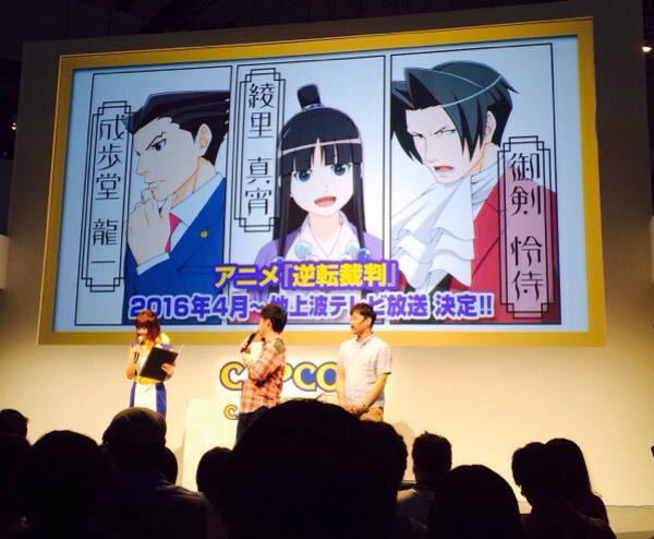 Phoenix Wrigth: Ace Attorney tendrá anime en abril Ace-attorney-anime