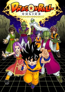 un nuovo dragonball in arrivo! Dbintro-212x300