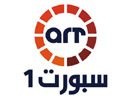 لازم تشاركون يلا - صفحة 2 Art_sports1